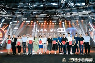 篮协官方：祝贺中国篮协主席姚明进入2023年国际篮联名人堂